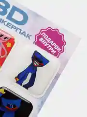 Зелёный хаки 3d наклейка (3Д объемная наклейка) стикер на телефон, Лол, Бравел Старс, Хаги ваги Роблокс