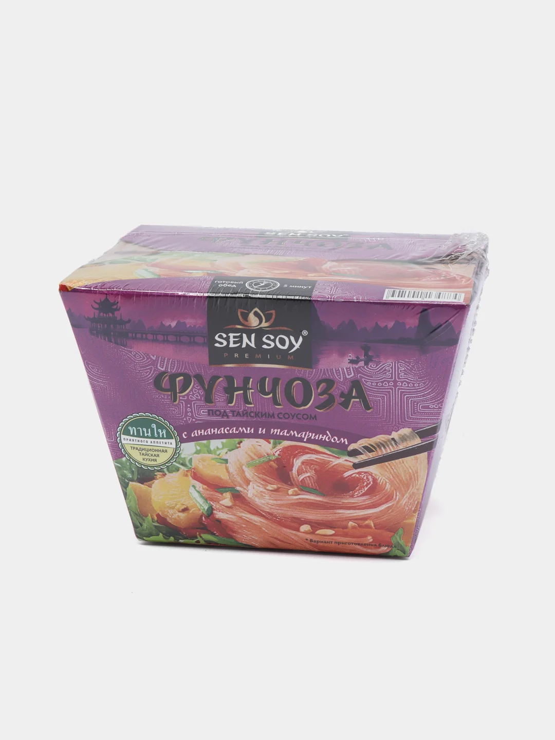 Лапша SenSoy "Фунчоза", под тайским соусом с ананасом и тамариндом, 125 г