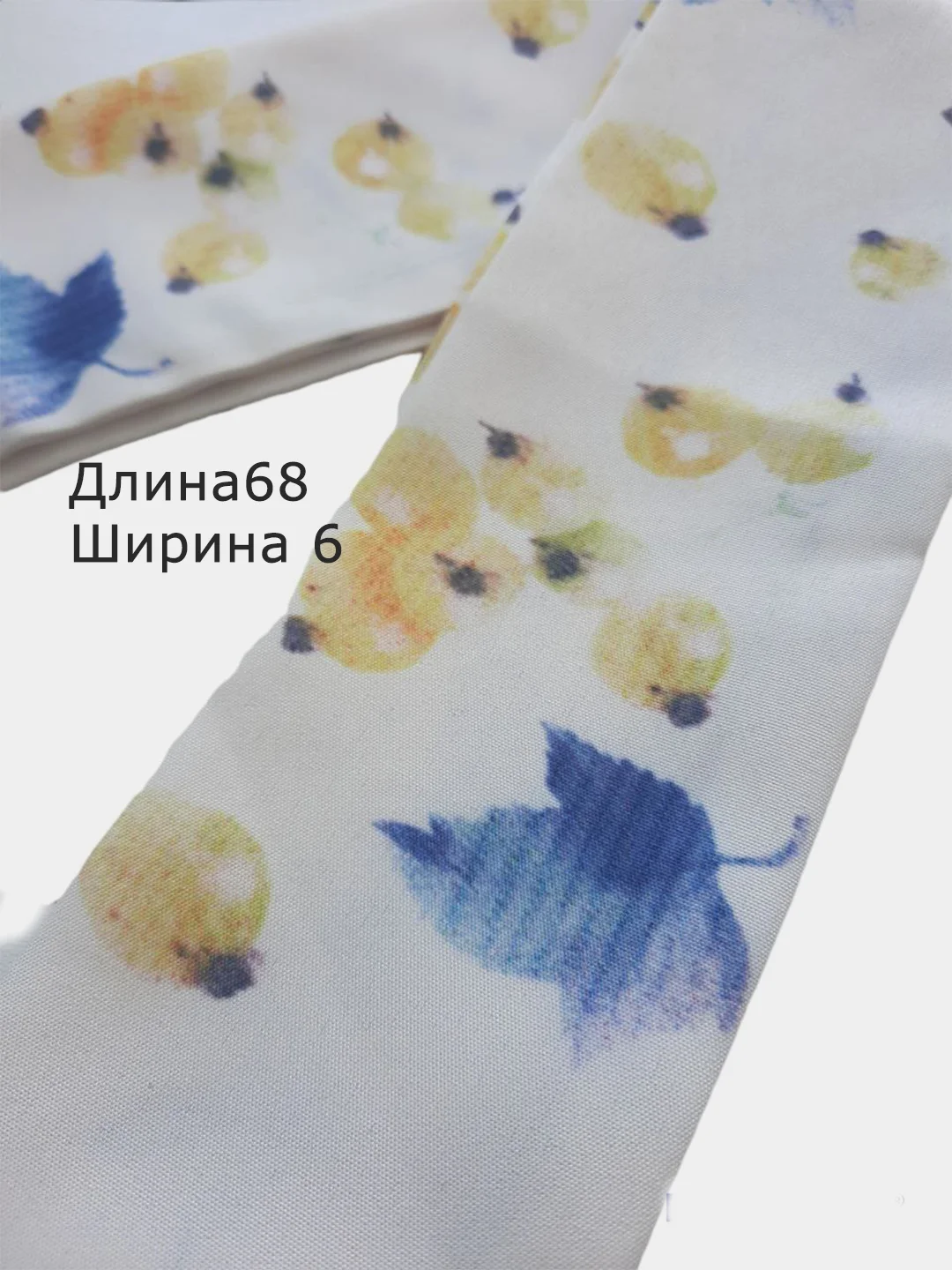 Лимонный лента "Твилли" для волос