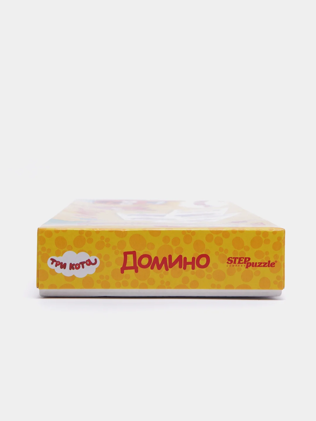 Желтый домино детское