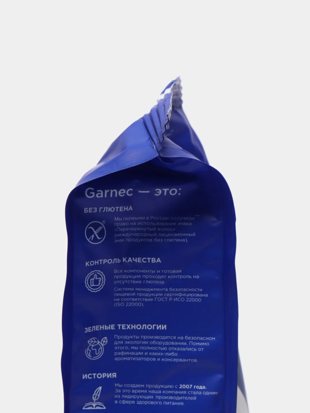 Смесь сухая "Заменитель яйца" без глютена "Гарнец", 200 г