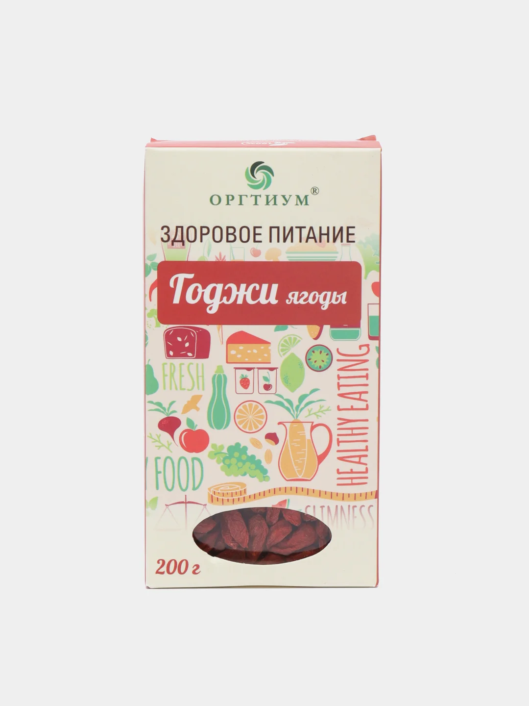 Ягоды Годжи, 200 гр