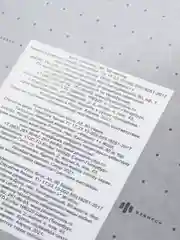 Сменный блок для тетради на кольцевом механизме, 135x205 мм