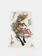 Алый временная переводная татуировка "Лисички", 90 х 190