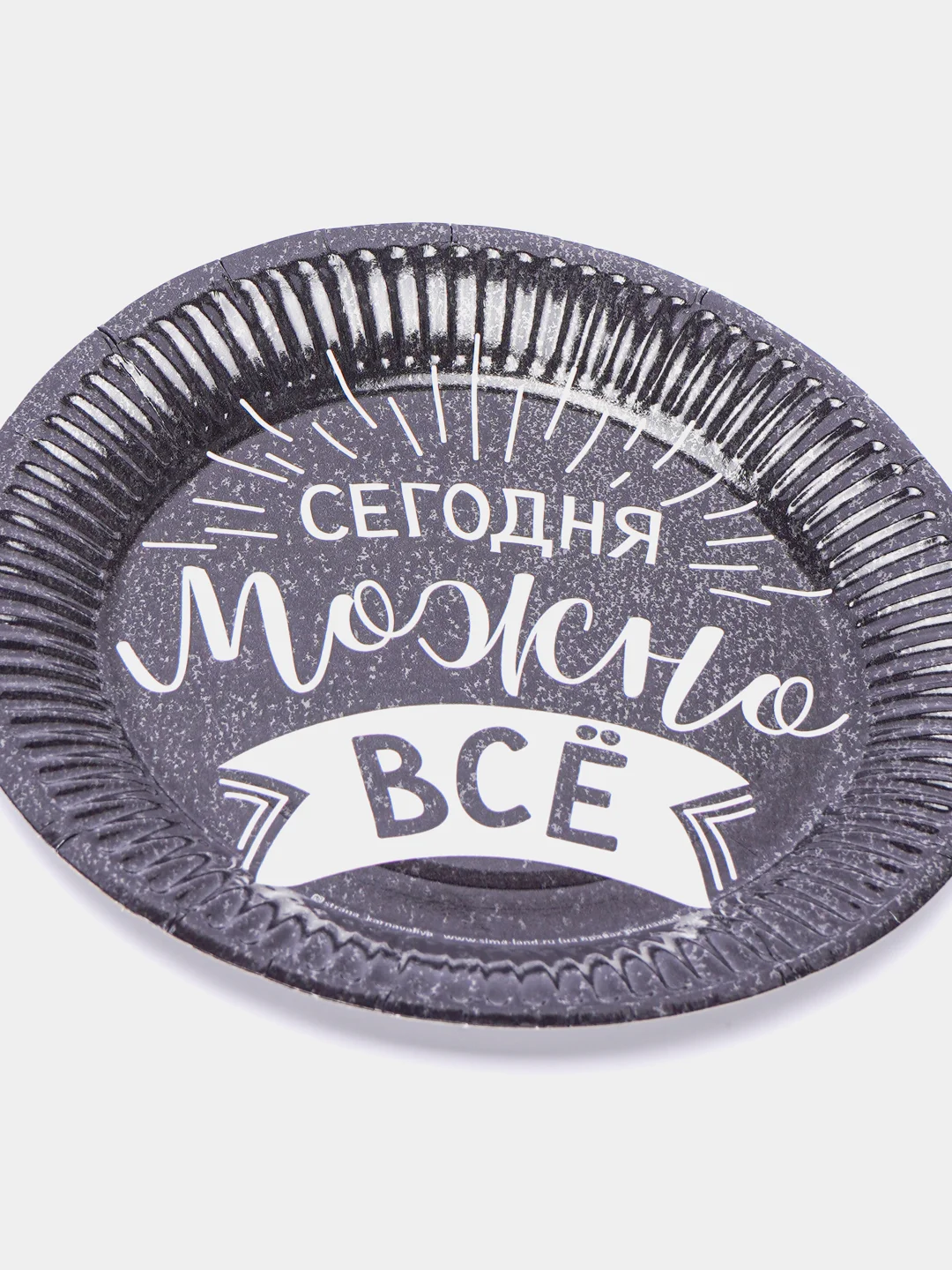 Угольный набор бумажных тарелок