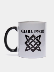 Сувенирная кружка с принтом "Слава Руси"