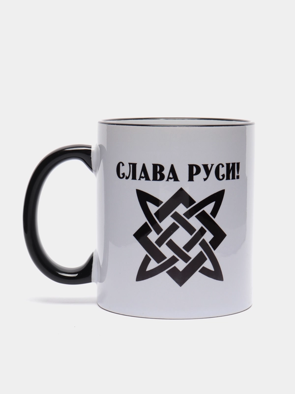 Сувенирная кружка с принтом "Слава Руси"