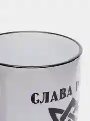 Сувенирная кружка с принтом "Слава Руси"