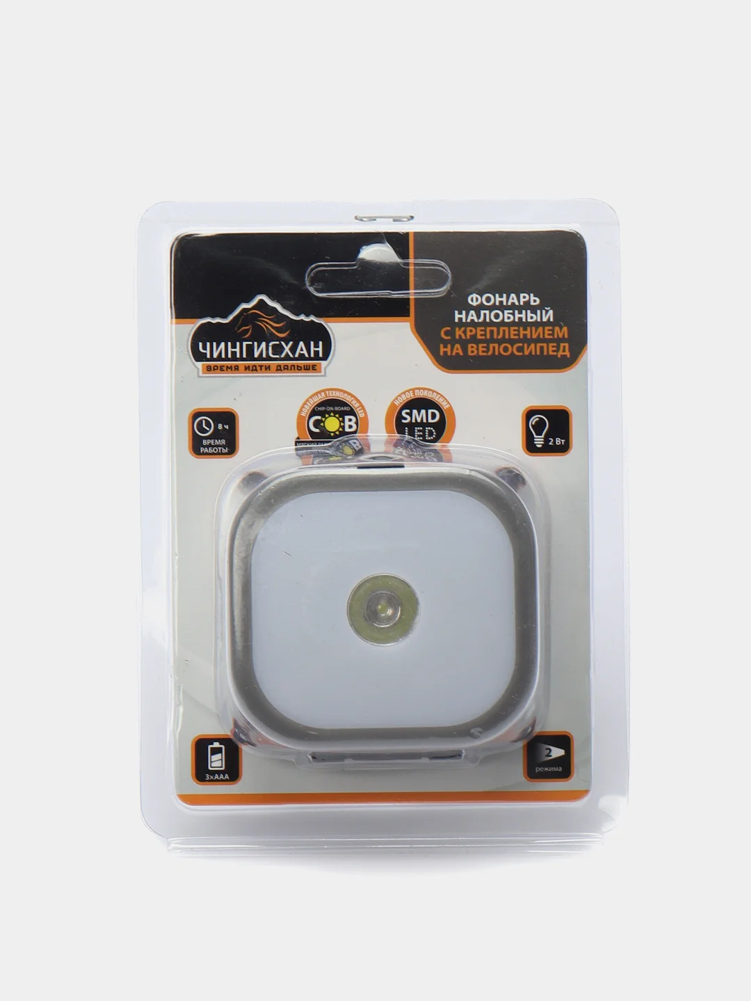 Фонарь налобный с крепежом на велосипед, 1 COB + 12 SMD, 2 Вт, 3xAAA, 6 х 6,5 х 4 см