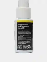 Vabik Spraymaster (Вабик спреймастер) спрей, рыболовный аттрактант, 50 гр