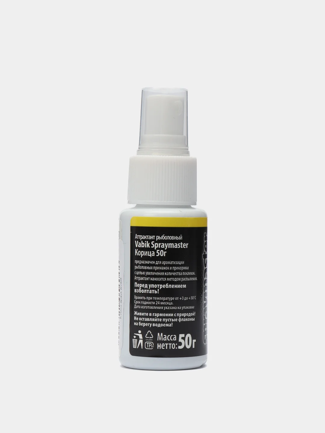 Vabik Spraymaster (Вабик спреймастер) спрей, рыболовный аттрактант, 50 гр