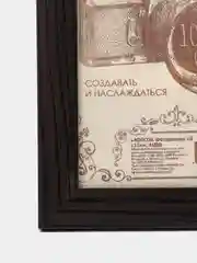 Черный фоторамка, рамка для фотографий, 10 х 15 см