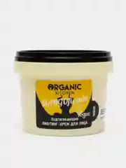 Лифтинг-Крем для лица Organic Kitchen "Подтягивающий Mangoficenta", 100 мл