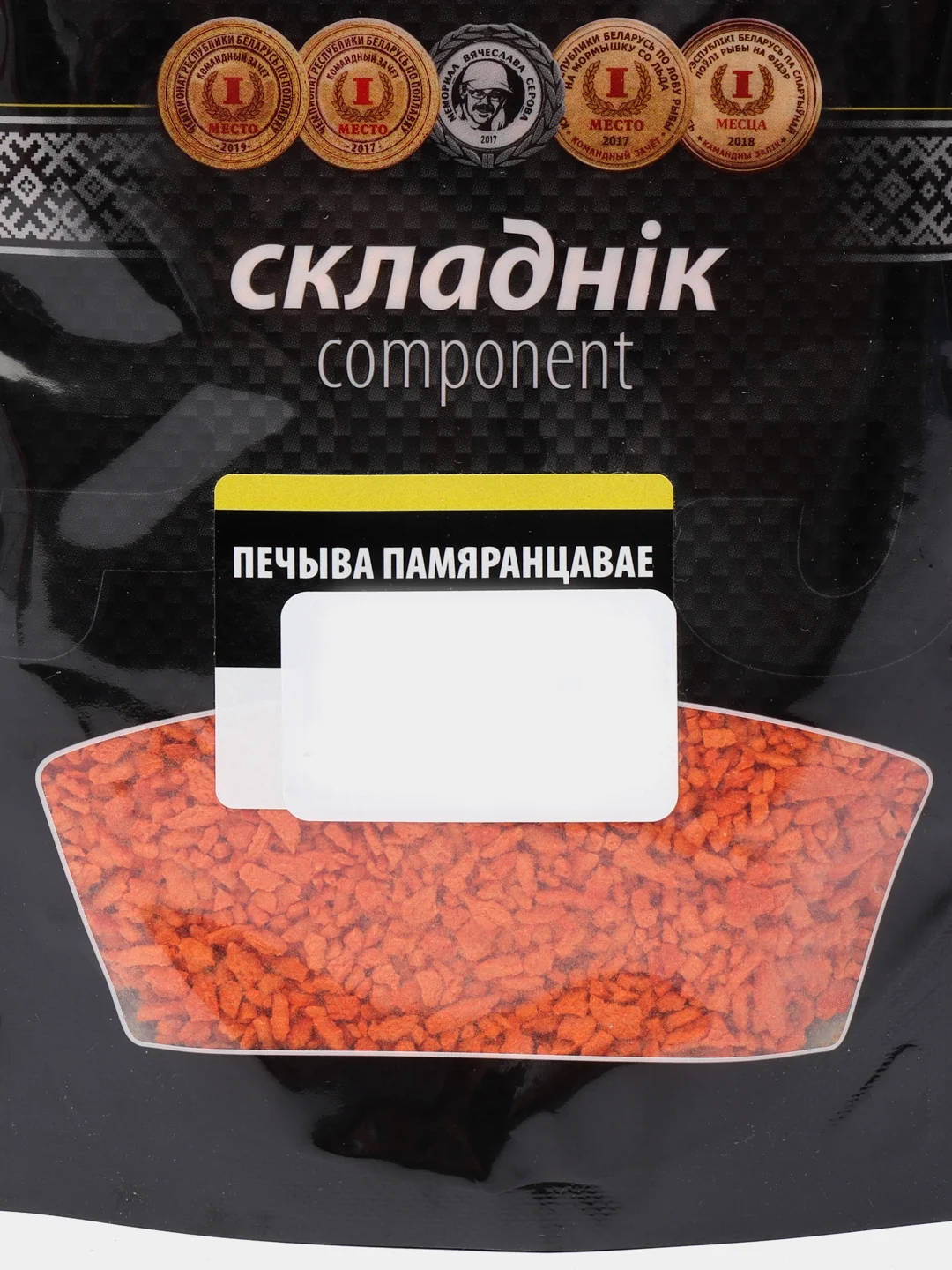 Vabik (Вабик) Пастончино/Печиво - компонент рыболовной прикормки, 150 гр