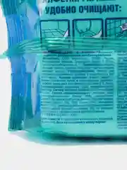 Салфетки для уборки влажные универсальные антибактериальные, 6 в 1, 80 штук