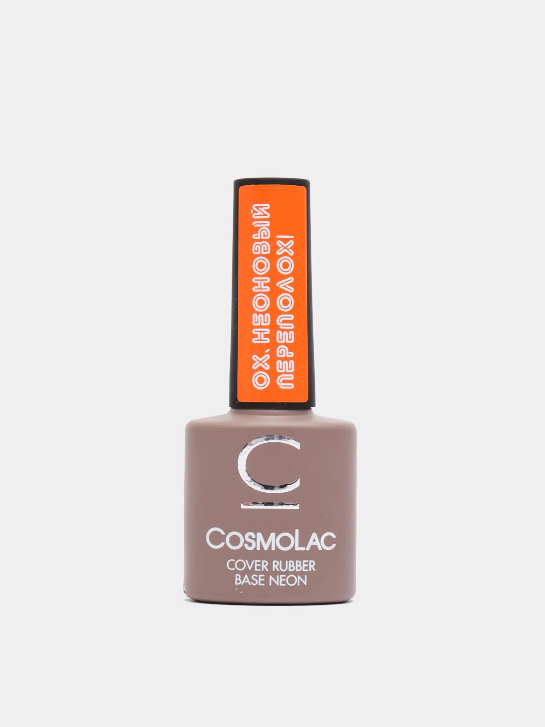 Цветные камуфлирующие базы для гель лака CosmoLac