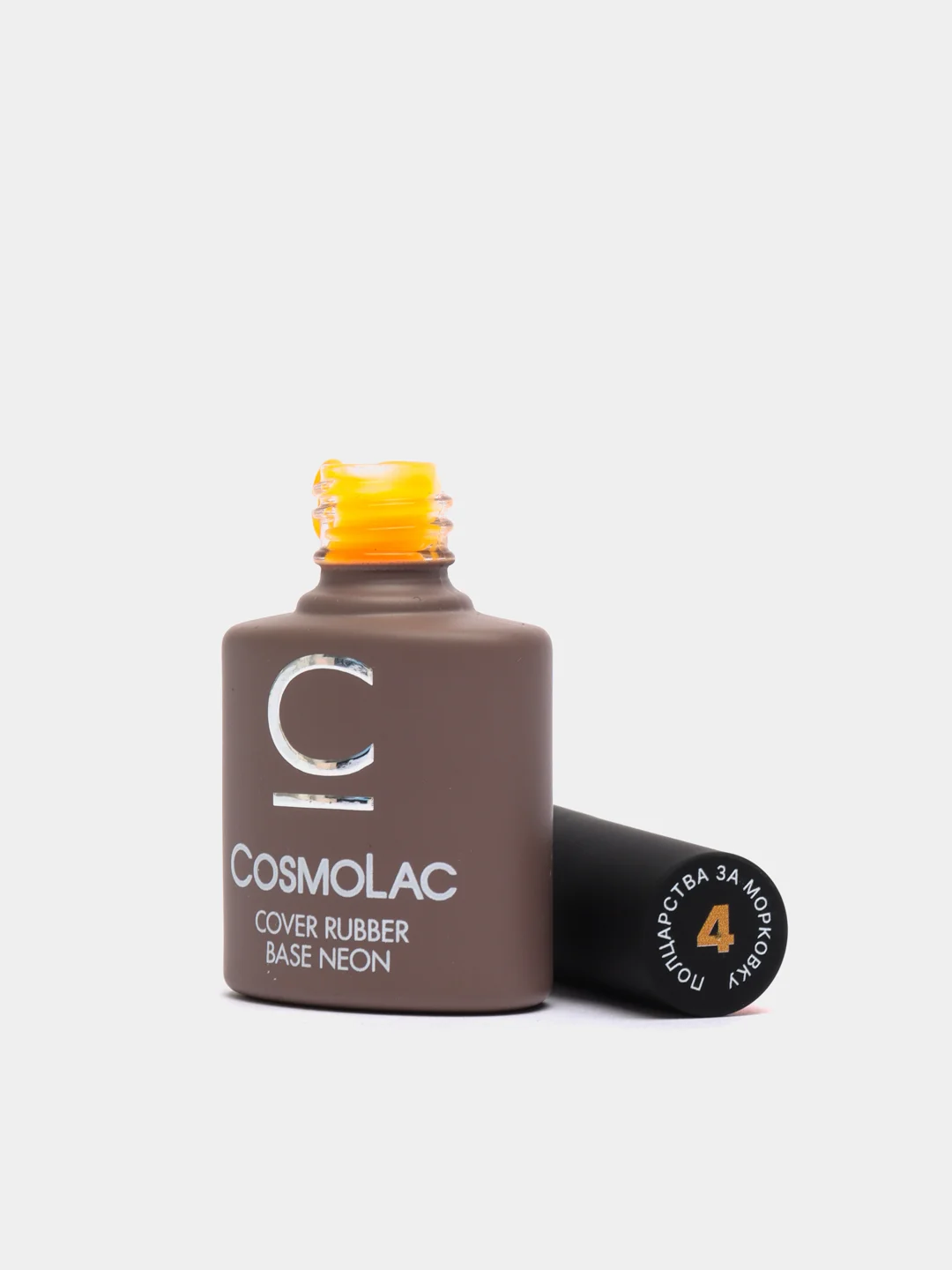 Цветные камуфлирующие базы для гель лака CosmoLac