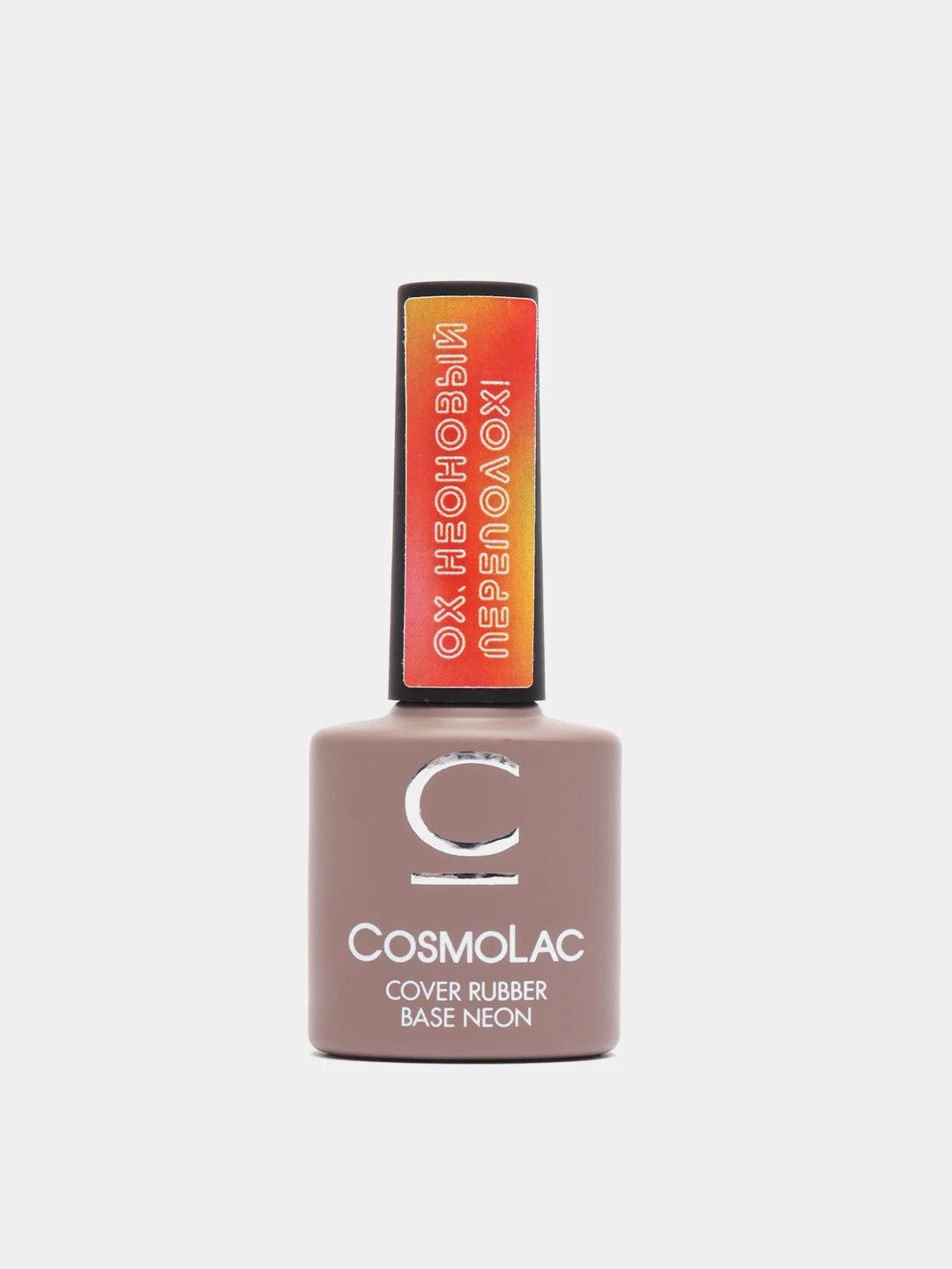 Цветные камуфлирующие базы для гель лака CosmoLac