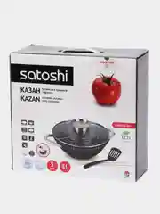 Черный казан чугунный, 3 литра, стеклянная крышка, плоское дно