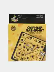 Настольная игра "Сырный лабиринт", пластиковое поле