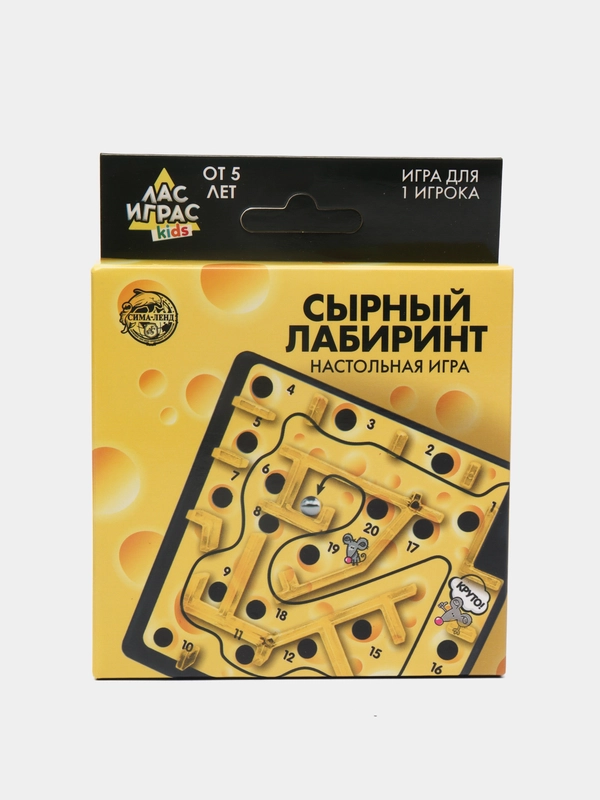 Настольная игра "Сырный лабиринт", пластиковое поле