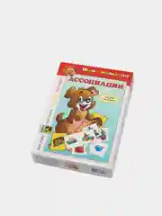 Бежевый настольная игра "Игры-малышки"