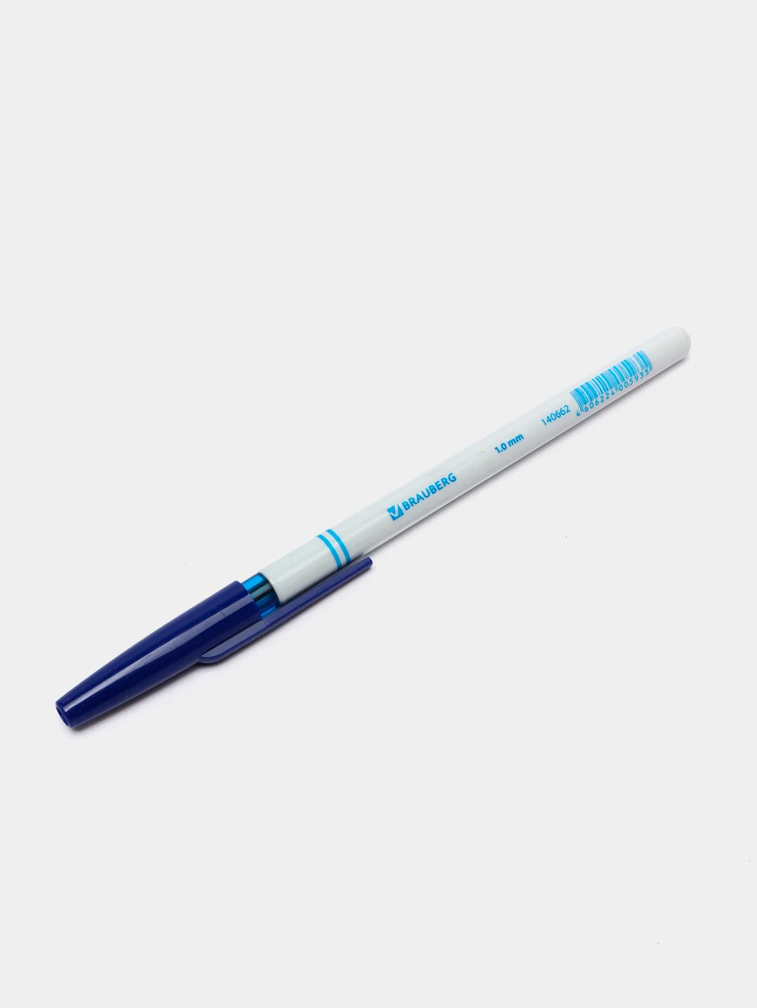 Ручка шариковая BRAUBERG "Офисная", линия 0,5 мм, синяя, 24 штуки