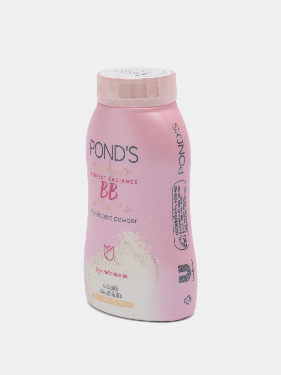 Тайская рассыпчатая матирующая BB пудра для лица PONDS MAGIC POWDER,(пуда пондс роз) 50 гр