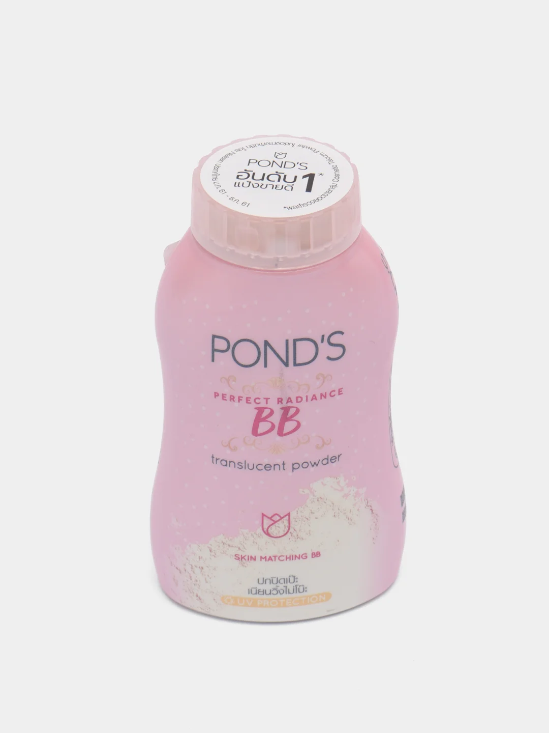 Тайская рассыпчатая матирующая BB пудра для лица PONDS MAGIC POWDER,(пуда пондс роз) 50 гр