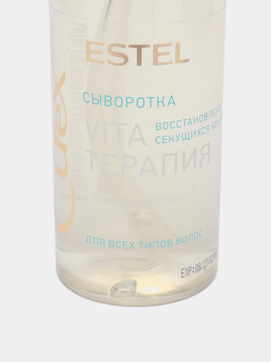 Сыворотка для секущихся кончиков волос Estel Curex Therapy Serum 100 мл