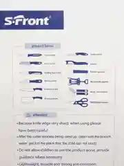 Салатовый набор кухонных приборов S-Front, 4 прибора