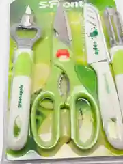 Салатовый набор кухонных приборов S-Front, 4 прибора