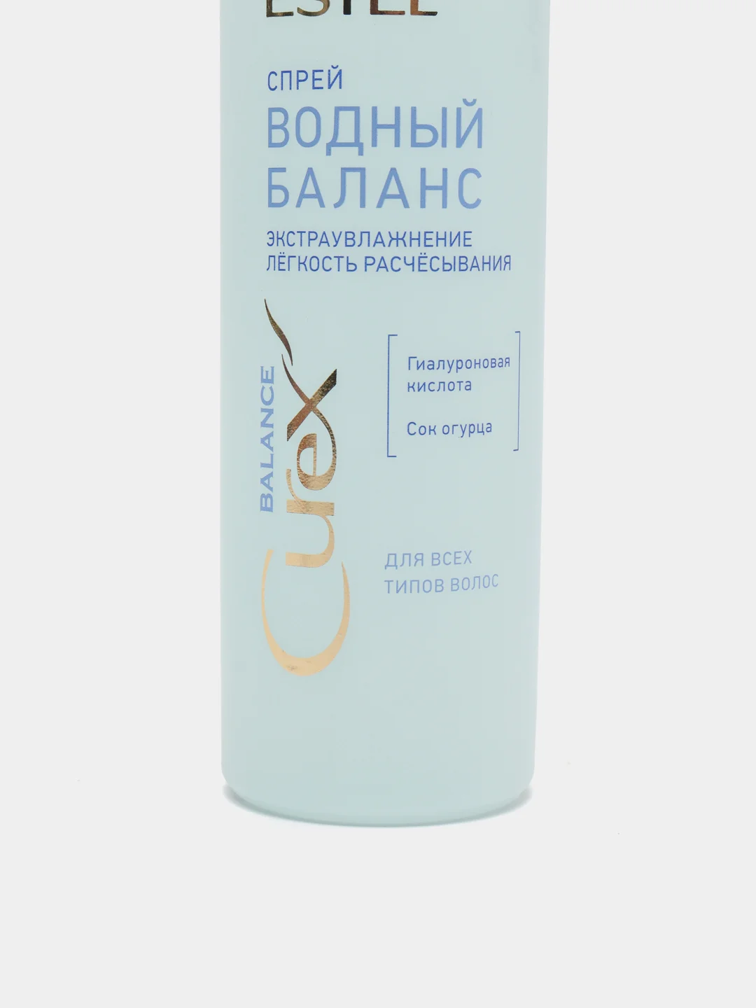 Спрей Водный баланс для всех типов волос CUREX BALANCE