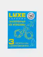 Презервативы LUXE Заключенный из Алабамы (банан), 3 штуки, текстурированные