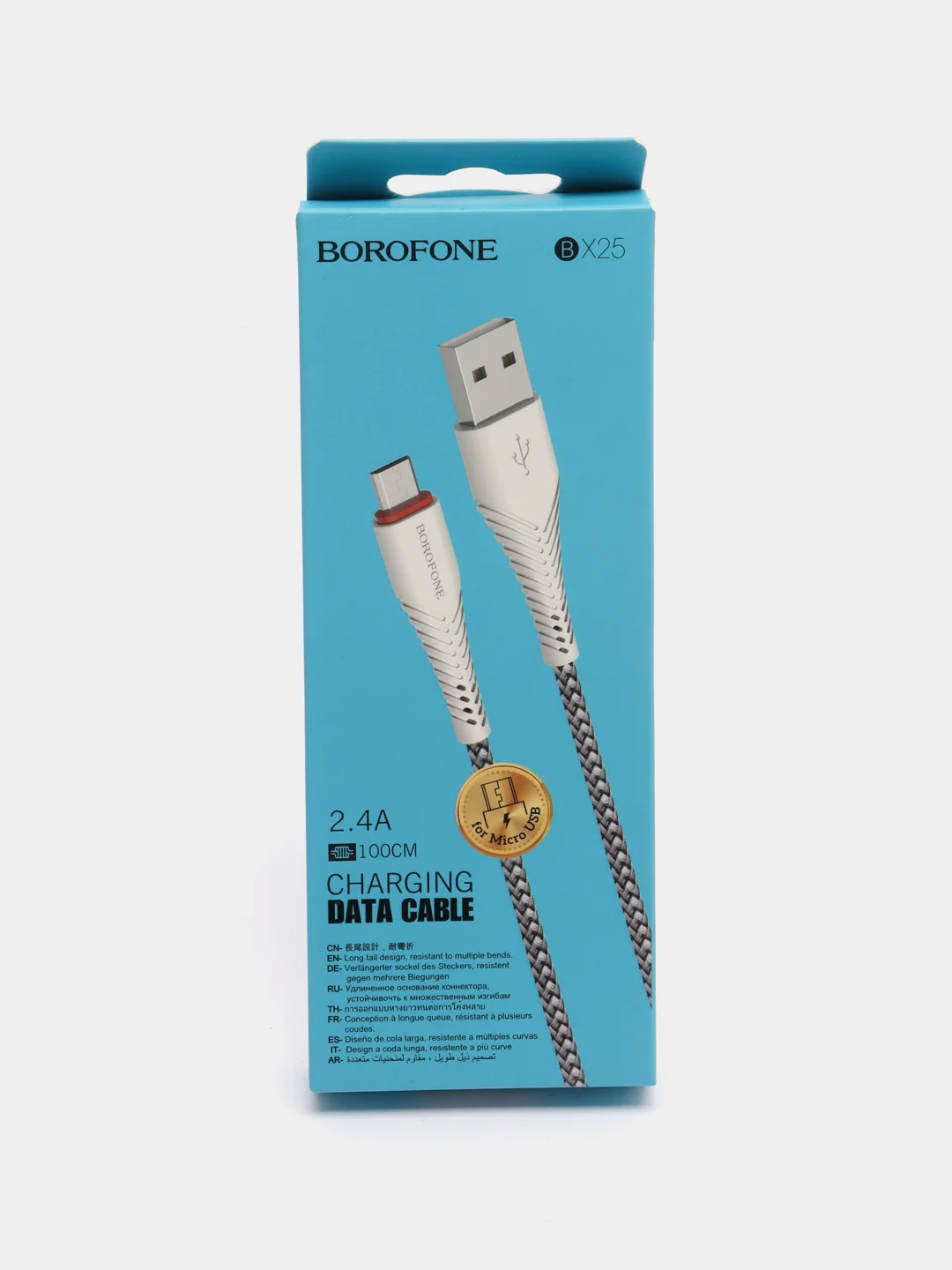 Белый кабель BOROFONE BX25 POWERFUL для быстрой зарядки, 2.4 А, 1 м