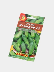 Семена "Огурец Клавдия"