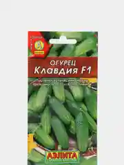 Семена "Огурец Клавдия"