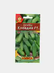 Семена "Огурец Клавдия"