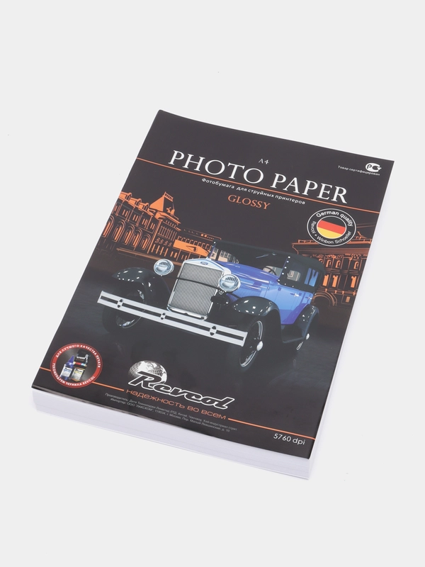 Revcol / Фотобумага Ревкол глянцевая A4, 230г/м2,  50л или 100л