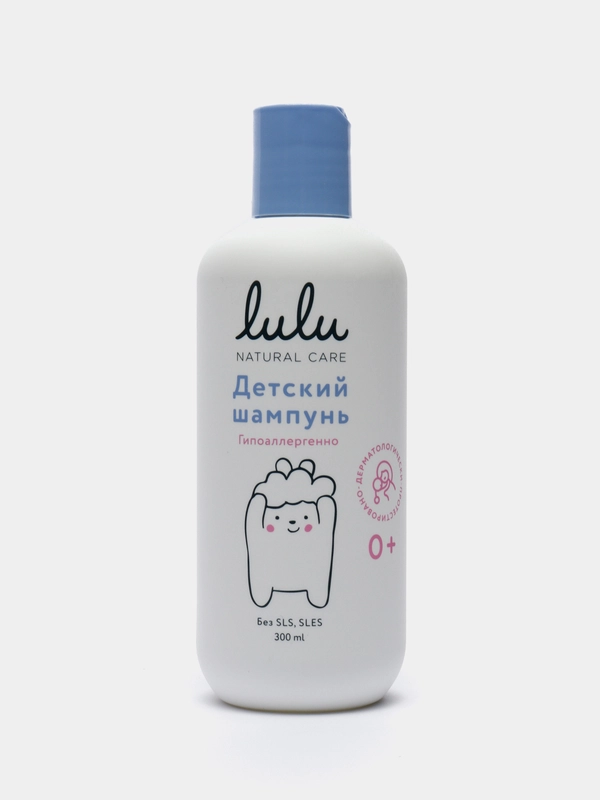 Детский шампунь LULU, 300 мл
