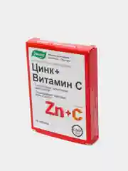 Цинк + Витамин С, таб. №50 по 0,27 г, для профилактики простуды