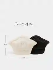 Белый стельки от мозолей для пятки спортивной обуви