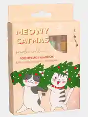 Бульонки для дизайна ногтей / Набор для маникюра и педикюра / Декор для лизуна, слайма