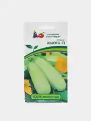 Кабачок "Хьюго F1", семена