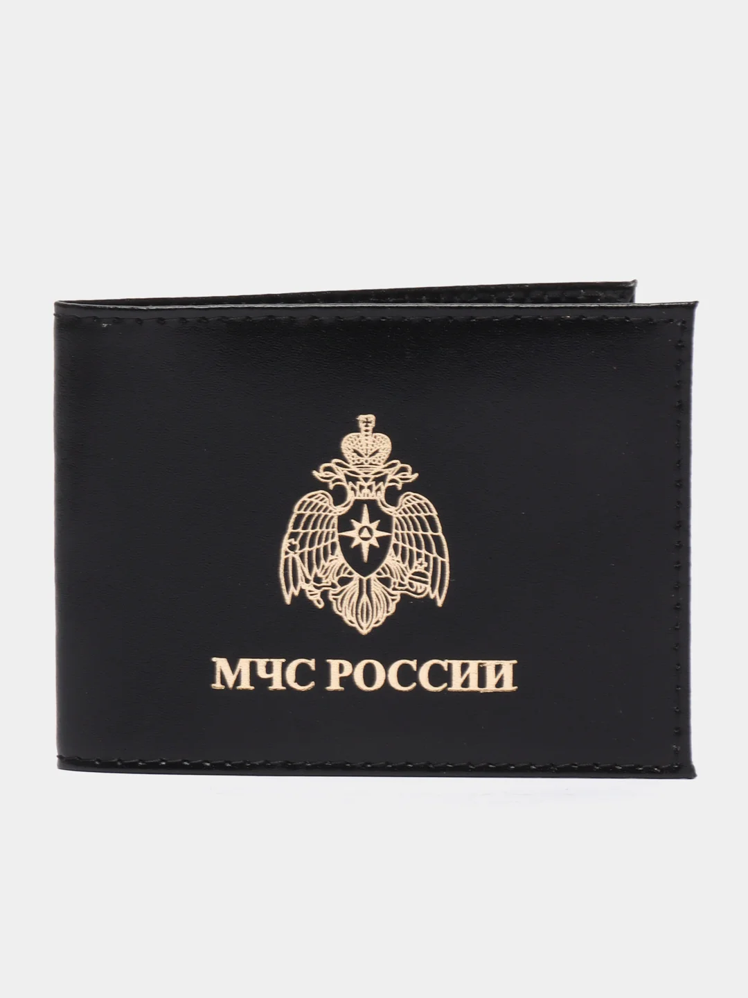 Черный обложка на удостоверение "МЧС России"
