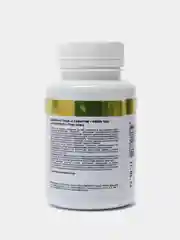 Л-Карнитин + Зеленый чай aTech nutrition, 1200 мг, 60 капсул