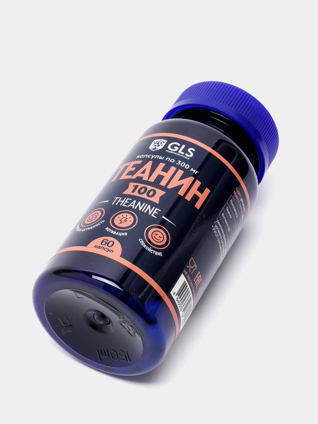 БАД к пище GLS Pharmaceuticals Теанин №60