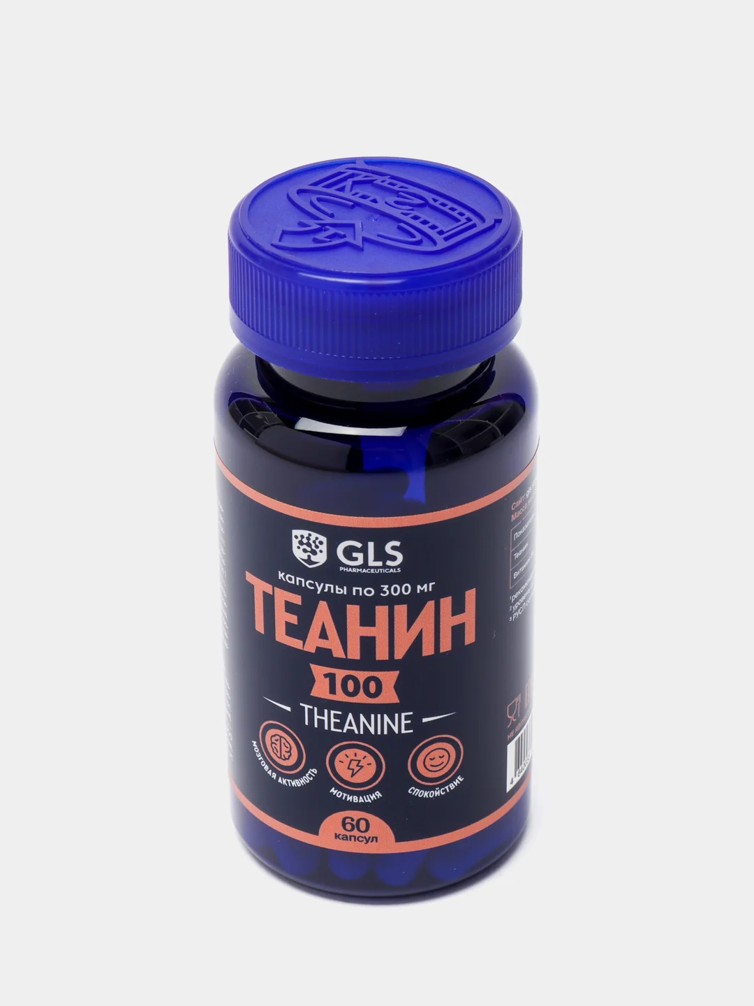 БАД к пище GLS Pharmaceuticals Теанин №60