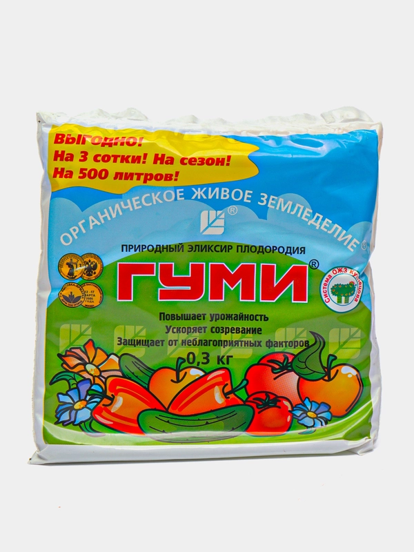 Гуми-30 удобрение