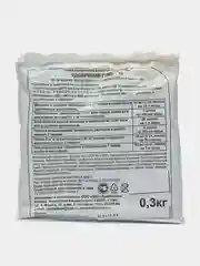 Гуми-30 удобрение